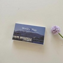 업무용 명품 가죽 다이어리 인기 풍경 주간 플래너 노트 일일 체크리스트 메모 메모장 120 매 편지지, 02 B