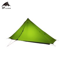 글램핑텐트 3F UL GEAR Lanshan 1 pro 공식 텐트 야외 인용 초경량 캠핑 3 시즌 프로페셔널 20D 실나일론 로드리스 캠프 피크닉 하이킹 가족 여행, [03] 3 season Khaki
