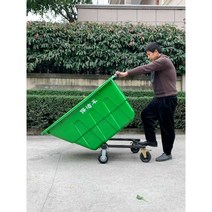 대형 쓰레기 업소용 청소 수레차 운반카트 400L, 400L 소형 휠 모델(커버 제외)