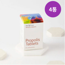 영국 비바이탈 프로폴리스 1000mg 타블렛 60정, 4통