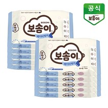 보솜이 아기 물티슈 베이비케어 휴대용 10매, 50개
