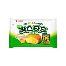 롯데 인간사료 스낵바 원조맛 카스타드 3개 사무실다과 홈파티 1, 21개