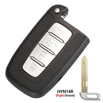 스마트키 자동차키 복사복제 397, 기아, hyn14r 블레이드, 1개