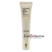 코리아나 라비다 바이탈리커버리 스킨핏 비비크림30ml, 핑크 라이트, 없음