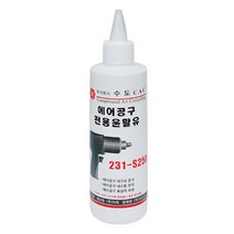 Wal그린_윤활제 작업용 오일 다목적 기계 산업용 에어공구오일 윤활유 적유 공업용_Wal그린, 무옵션-단일상품_
