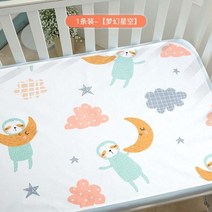 어싱 접지 매트 패드 재사용 만화 베이비 체인저 50*70CM 중간 크기 신생아 용품 방수 매트리스 코튼 기저귀 교환 매트 대나무 소변 패드, 06 A07