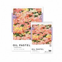 삼원 아트스퀘어 프리미엄 오일파스텔 스케치북 SPOP01 A5 250g, 없음
