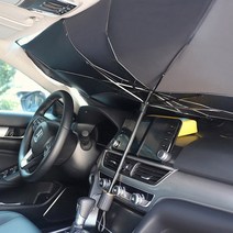 트랜디 이지 자동차 차단막 차량용 차광막 이, 1개