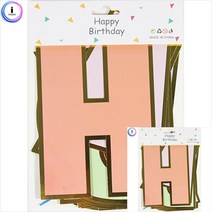 생일가랜드 마카롱 생일축하이벤트 이니셜가랜드 생일펠트가랜드, 단품