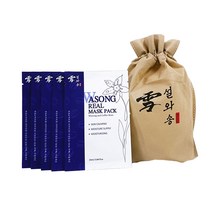 설와송 와송리얼마스크팩 5개 세트