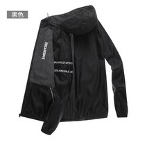 마운틴파카 대장패딩 여름 야외 사이클링 자켓 안티 uv 선크림 아웃웨어 mtb 자전거 얇은 모토 크로스 자켓 망 윈드 브레이커 산악 자전거