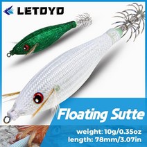 수평 배낚시 무늬오징어 왕눈 갑오징어 에기 letoyo quality sutte 10g, a, 78mm 10g