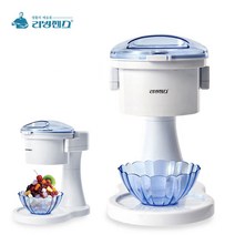 리빙센스 가정용 각얼음 눈꽃 우유 레트로 빙수기 얼음가는 팥빙수 기계 분쇄기