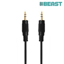 샵비스트 블랙 AUX 연장케이블(M-M), 블랙 AUX케이블(M-M)-2M