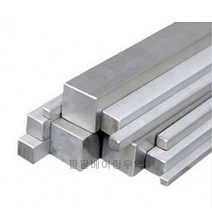 사각키 사각바 묻힘키 고정키 보수고정 샤프트고정 기어키 28X16-300L 28X18-300L 28X20-300L 28X22-300L 28X28-300L 축 고정용