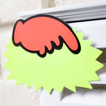 POP 카드 쇼카드 대/소피오피 와블러 댕글러 부착, 소-신상품(6매)
