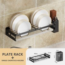 스테인레스 스틸 그릇 벽 접시 건조기 랙 홀더 보관 트레이 주방 정리 걸이, 05 Shelf  A Sets
