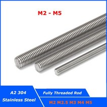 스터드볼트 완전 나사산 바 스터드 M2 M3 M4 M5 304 스테인리스 스틸 DIN975 길이 16mm 250mm 올 스레드, 116.M5 x 0.8 x 40 mm - 10 PCS