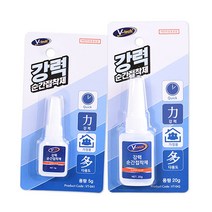 브이텍 다용도 강력 순간접착제 액체형 고무 목재 가죽 플라스틱 금속 도자기 본드, 5g