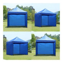 라온지니 대형 접이식 캐노피 250X250CM 블루 행사용캐노피 그늘막쉐이드 행사장천막