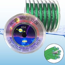 [KFP]경심 합사/8합사 1경심줄 8호 200m/100mx2개/갈치 낚시줄 200m