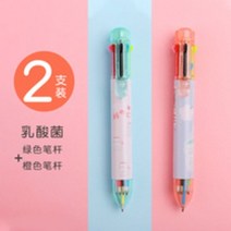 볼펜 종색상 팔색 프레스 다색펜 합일 다용도 0.5오색 가능, T03-앵두 형제 2개(그린스틱+오렌지 스틱)