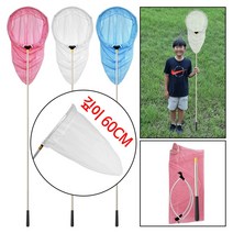 접이식 잠자리채 (고급형 5단 스텐 잠자리채 대형 -색상임의) 물고기 뚤채 곤충채집망 길이조절 빅사이즈