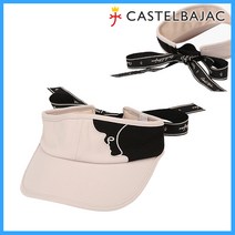 까스텔바작 여성골프웨어 와이드챙 썬캡 골프모자 BG0WGC701ST, FRE