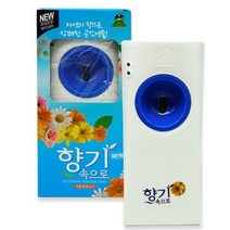 산도깨비 방향제 자동분사기 자동방향제 디스펜서, 없음, 1