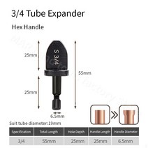 구리 튜브 확장기 파이프 확장 도구 육각 핸들 에어컨 컨디셔닝 스웨이징 스핀 플레어 세트 1/2 1/4 3/4 5/8 3/8 인치, 05 05