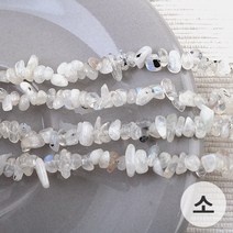 [5599-10]원석(칩스/소) 문스톤(10월탄생석/오팔) (B급) [1줄(약80cm)]