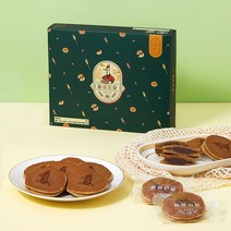 신라명가 찰보리빵 세트, 찰보리빵 20개입