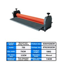 바인딩 머신 책 양장본 수동 PV 사진 기계 크랭크 Peritonel 75M, 01 orange_04 UK