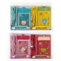 2000 포코포코 카드지갑 투톤컬러 목걸이 카드홀더