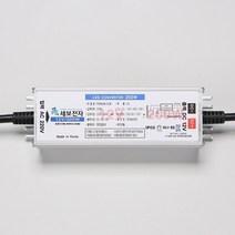 LED 안정기 SMPS 방수형 컨버터 200W led모듈안정기 엘이디안정기 led안정기 리폼모듈 led수리 diyled, 1개, 상세페이지참조