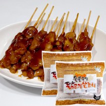 숯불구이 닭고기 살꼬치 800g (20g x 40개입) / 미니닭꼬치 / 데리야끼맛, 2팩, 2개, 20g