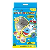 아모스 글라스데코 썬데코 369 스테인드 글라스 선데코 모빌 자동차만들기, ☆정품상품☆