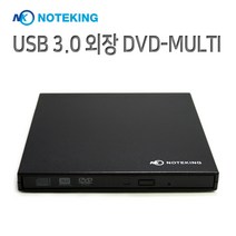 노트킹 노트옵션 노트북용 USB CD DVD RW MULTI 외장형 재생 플레이어 (읽기 굽기 쓰기), NOP-SU3 플레이어   USB 5V 2A 어댑터   파우치