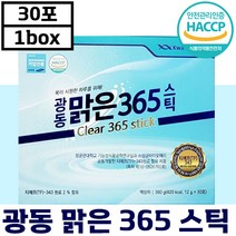 해썹 인증 광동 맑은 365 스틱 30포 목 관리 아나운서 스틱 도라지 프로폴리스 가수 부모님 선물 기관지 건강 특허 삼육오 칼칼할때 기침 가래 추천 정품 황사 먼지 배, 4박스, 12g x 30포