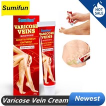 YAPOGI 혈관염 하지 정맥류 통증완화 혈관염 다리 부종 감소 혈액순환 정맥류 치료 크림 정맥류 혈관염 치료제 연고 릴리프 정맥 통증 허브 바디 정맥류 크림 하지 정맥류 20g, 2개