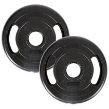 [아리프] 다이나믹 가성비 중량바벨원판 5kg 50mm 2입, 상세 설명 참조