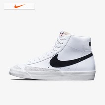 [백화점매장 정품출고] 나이키 우먼스 여성운동화 런닝화 블레이저 미드 77 빈티지 BQ6806-100