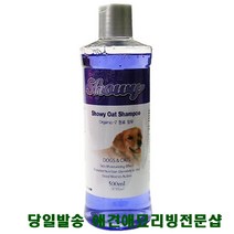 바리깡날 강아지털깎는기계 강아지배변냄새 강아지피부보습 아기강아지샴푸, 1개