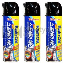 눈길운전 안전 필수품!! 불스원 레인OK 스프레이체인500ml, 3개, 500ml