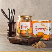 의성농산 토종 홍화분말 250g 홍화씨 95% 홍화씨가루