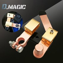 자동차 배터리 전원 차단장치 킬스위치 커터기 황동 나이프 수평형 밧데리 차단기, 나이프 차단 스위치(수평형), 1개