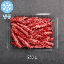 [냉동]명품한우금오 1등급 한우 갈비살 기획(250g+250g) 암소, 2개