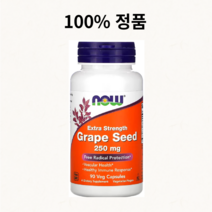 [90정] NOW Foods 나우푸드 엑스트라 스트렝스 포도씨 추출물 250mg 베지 캡슐, 1개, 90정