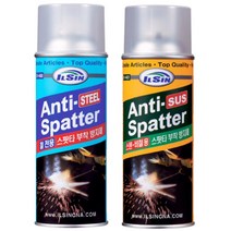 INVEN *일신케미칼 부착방지 안티스팟타 420ml 용접재료 (철용 스텐비철용) 안전2중포장, 안티스팟타(철용), 1개