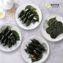 행운떡집 냉동 모시송편 /기피+깨+통동부+모시개떡/각25개씩, 단품